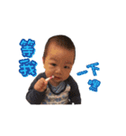 Smiling Xun（個別スタンプ：4）