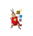 Smiling Xun（個別スタンプ：6）