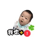 Smiling Xun（個別スタンプ：8）