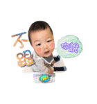 Smiling Xun（個別スタンプ：9）