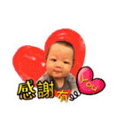 Smiling Xun（個別スタンプ：11）