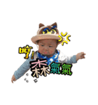 Smiling Xun（個別スタンプ：14）