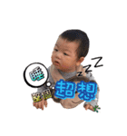 Smiling Xun（個別スタンプ：16）