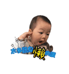 Smiling Xun（個別スタンプ：18）