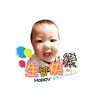 Smiling Xun（個別スタンプ：35）
