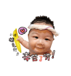 Smiling Xun（個別スタンプ：39）