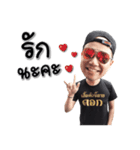 Dr.Gai（個別スタンプ：1）