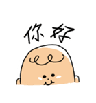 Cute Small-face Boy（個別スタンプ：1）