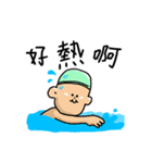 Cute Small-face Boy（個別スタンプ：6）