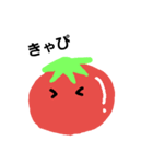 nasu to tomato2（個別スタンプ：5）