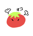 nasu to tomato2（個別スタンプ：6）