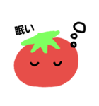 nasu to tomato2（個別スタンプ：9）