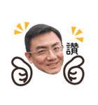 chungho daily（個別スタンプ：2）