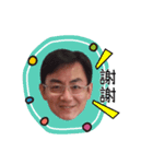 chungho daily（個別スタンプ：3）