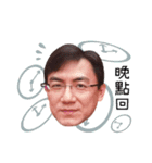 chungho daily（個別スタンプ：7）