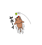 自由気ままな犬モン太（個別スタンプ：9）