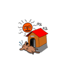 自由気ままな犬モン太（個別スタンプ：10）