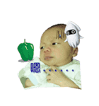 small R（個別スタンプ：8）