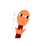 カオスなオリキャラ共ver2（個別スタンプ：4）