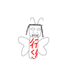 カオスなオリキャラ共ver2（個別スタンプ：6）