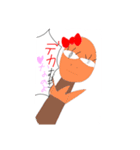 カオスなオリキャラ共ver2（個別スタンプ：7）