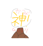 カオスなオリキャラ共ver2（個別スタンプ：10）