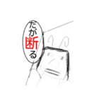 カオスなオリキャラ共ver2（個別スタンプ：16）