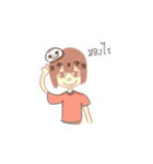 CottonSayHi（個別スタンプ：7）