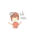 CottonSayHi（個別スタンプ：8）