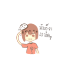 CottonSayHi（個別スタンプ：11）