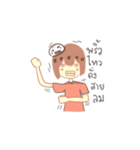CottonSayHi（個別スタンプ：12）