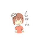 CottonSayHi（個別スタンプ：14）