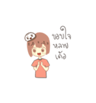 CottonSayHi（個別スタンプ：15）