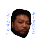 自分の顔スタンプです。（個別スタンプ：4）