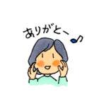 私の日常＋町田愛（個別スタンプ：4）