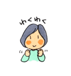 私の日常＋町田愛（個別スタンプ：9）