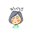 私の日常＋町田愛（個別スタンプ：13）