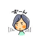 私の日常＋町田愛（個別スタンプ：14）