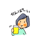 私の日常＋町田愛（個別スタンプ：18）