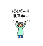 私の日常＋町田愛（個別スタンプ：20）