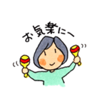 私の日常＋町田愛（個別スタンプ：25）