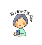 私の日常＋町田愛（個別スタンプ：26）