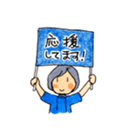 私の日常＋町田愛（個別スタンプ：28）