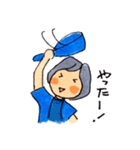 私の日常＋町田愛（個別スタンプ：29）