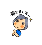 私の日常＋町田愛（個別スタンプ：31）