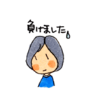 私の日常＋町田愛（個別スタンプ：33）