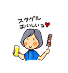 私の日常＋町田愛（個別スタンプ：37）