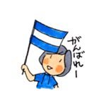 私の日常＋町田愛（個別スタンプ：38）
