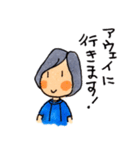 私の日常＋町田愛（個別スタンプ：39）