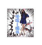 I alone budding（個別スタンプ：9）